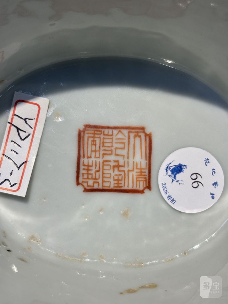    民国 粉彩三国人物故事山水图双耳瓶 - 图18